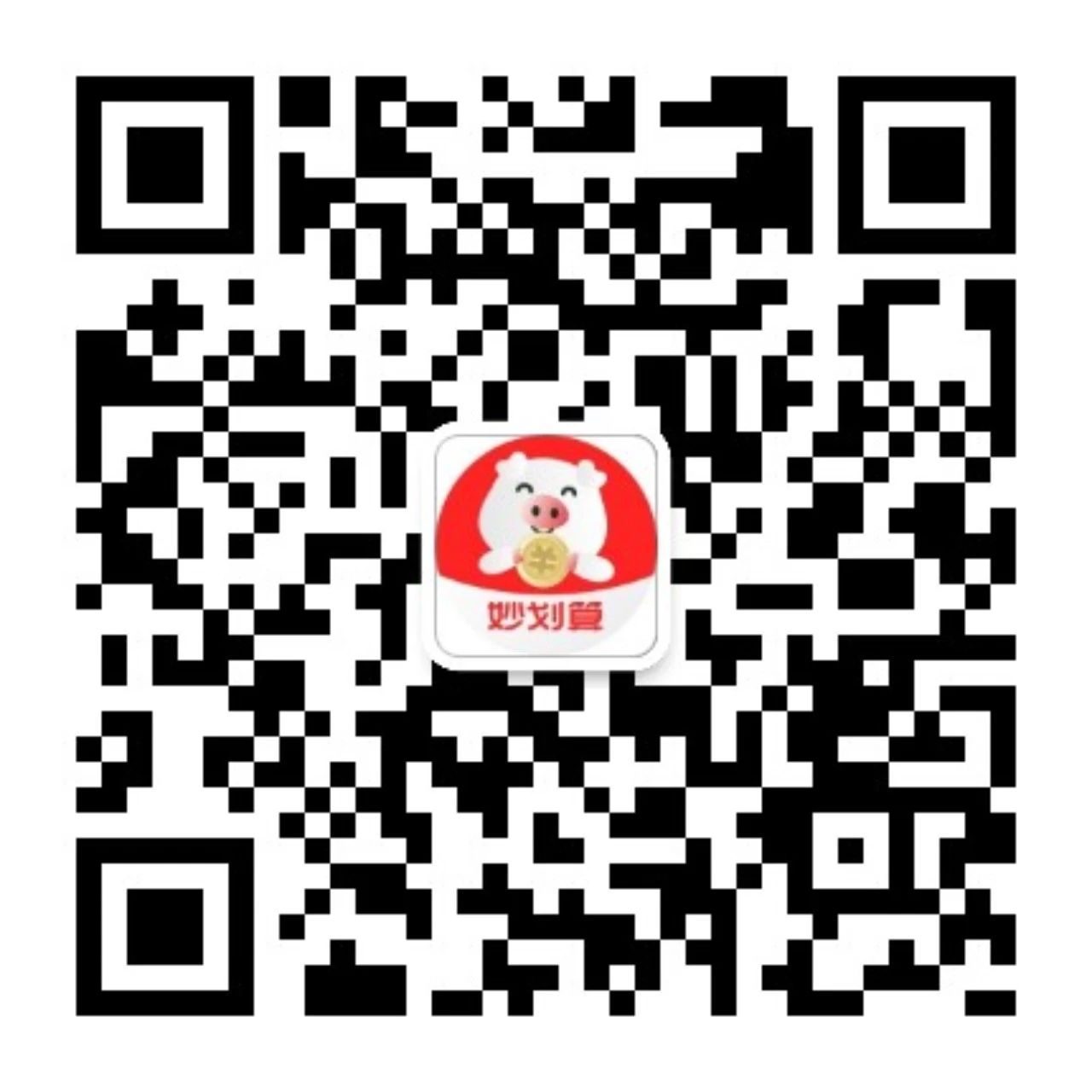 企业微信妙划算导航站